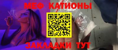 гашиш Лесосибирск