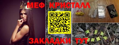 альфа пвп Ликино-Дулёво