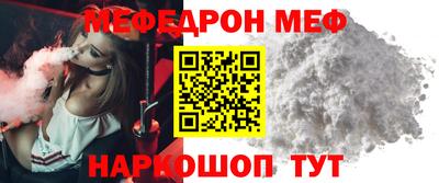 альфа пвп Ликино-Дулёво