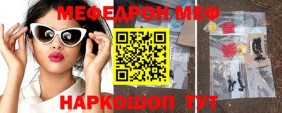 гашиш Лесосибирск