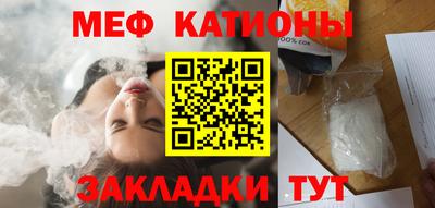 твердый Ливны