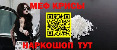 альфа пвп Ликино-Дулёво