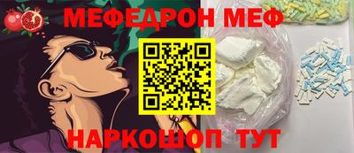 альфа пвп Ликино-Дулёво