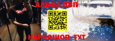 гашиш Лесосибирск