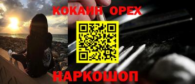 альфа пвп Ликино-Дулёво