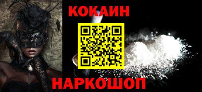 твердый Ливны