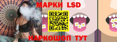 альфа пвп Ликино-Дулёво