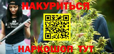 альфа пвп Ликино-Дулёво
