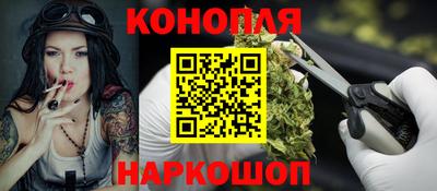 гашиш Лесосибирск