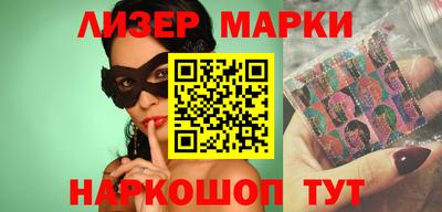 гашиш Лесосибирск