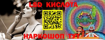 гашиш Лесосибирск