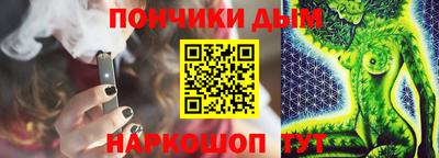 гашиш Лесосибирск