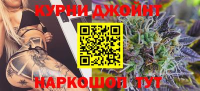 твердый Ливны