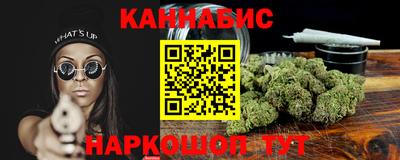 альфа пвп Ликино-Дулёво