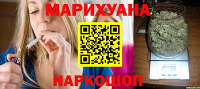 твердый Ливны