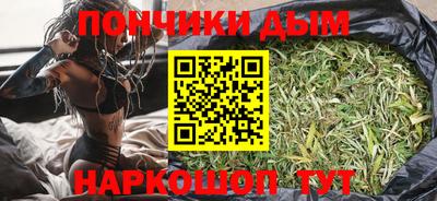 твердый Ливны