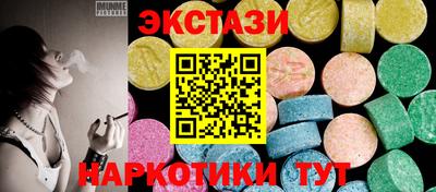 альфа пвп Ликино-Дулёво