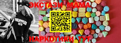 твердый Ливны