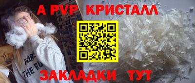 гашиш Лесосибирск