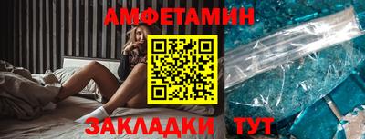 твердый Ливны