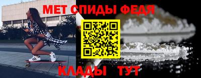 альфа пвп Ликино-Дулёво