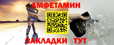 гашиш Лесосибирск