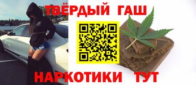 твердый Ливны