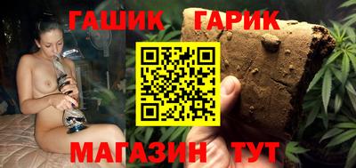 твердый Ливны