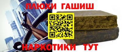твердый Ливны