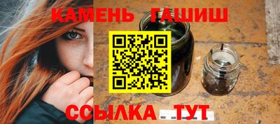 твердый Ливны
