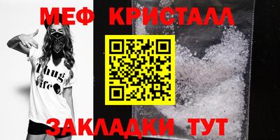 твердый Ливны