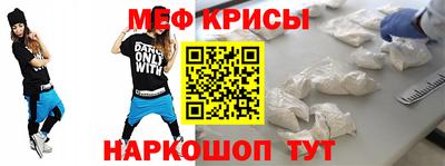 альфа пвп Ликино-Дулёво