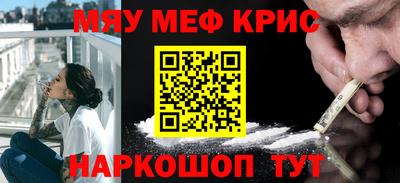 альфа пвп Ликино-Дулёво