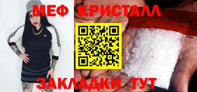 гашиш Лесосибирск